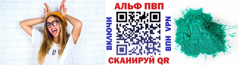 Купить наркотики Старая Русса МАРИХУАНА  МЕТАМФЕТАМИН  МЕГА зеркало  ГАШ  Cocaine  Амфетамин 