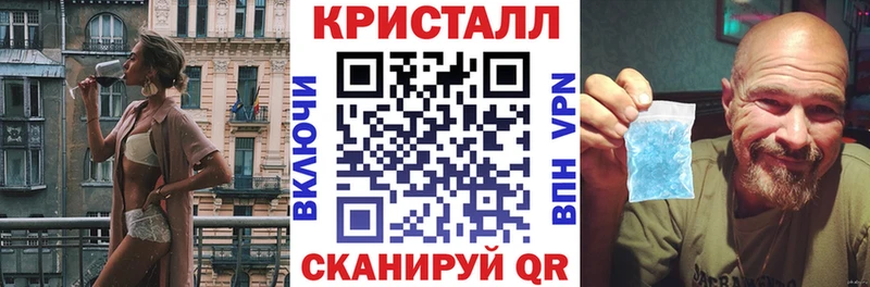 shop какой сайт  Старая Русса  Амфетамин Premium 