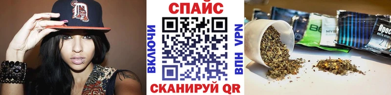 Бутират буратино  где купить   Старая Русса 