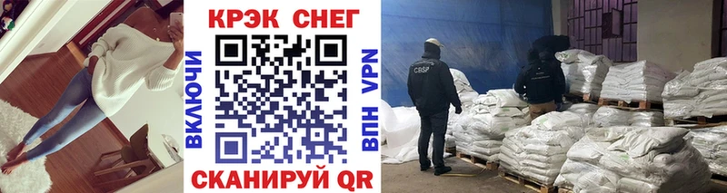 COCAIN Перу  kraken   Старая Русса  продажа наркотиков 