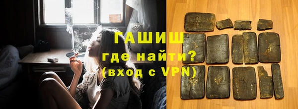 кокаин Аркадак