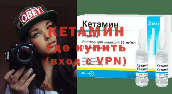метадон Алексеевка