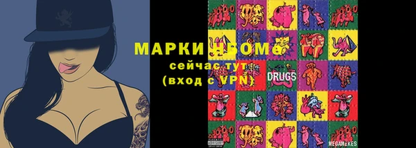 твердый Алзамай