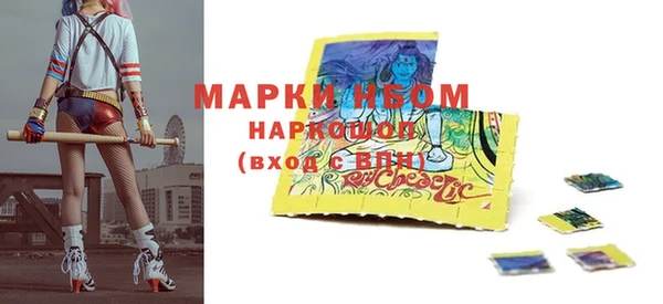 метадон Алексеевка