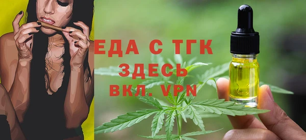 каннабис Армянск