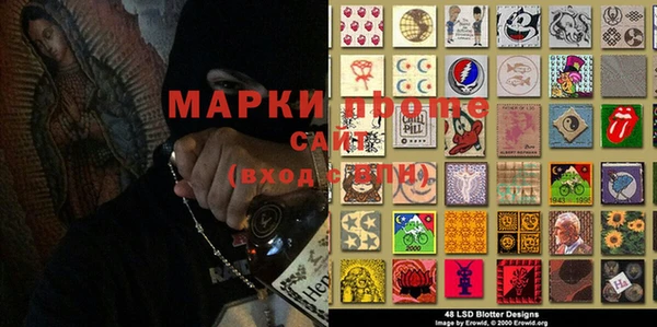 твердый Алзамай