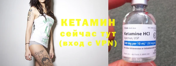 метадон Алексеевка