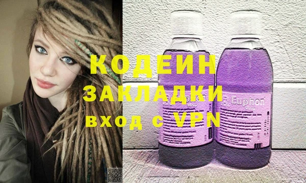 меф Арсеньев