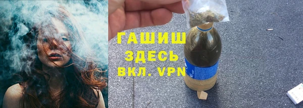 кокаин Аркадак
