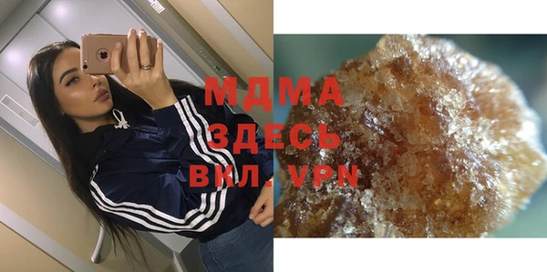 твердый Алзамай