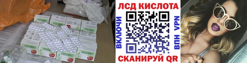 hydra онион  Старая Русса  ЛСД экстази ecstasy 